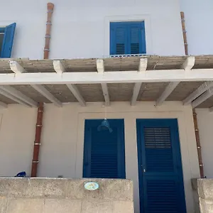 Orsolinda Favignana. A Due Passi Dal Centro. Appartamento Favignana